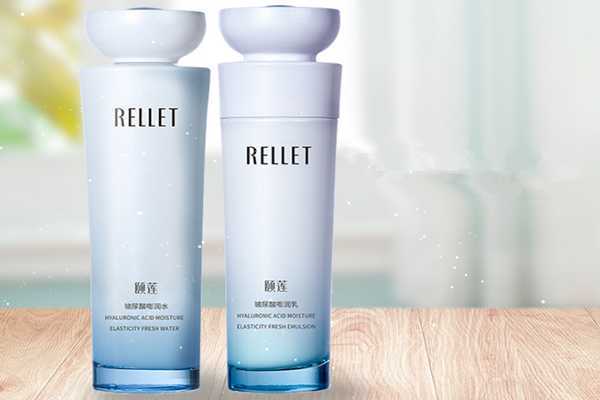 颐莲水乳有酒精吗?颐莲水乳孕妇能用吗 颐莲水乳有酒精吗?颐莲水乳孕妇能用吗