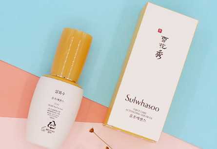 资生堂红腰子和雪花秀润燥精华哪个好? 资生堂红腰子和雪花秀润燥精华哪个好?