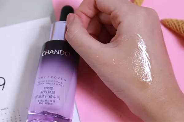 自然堂小紫瓶精华液要用多少时间