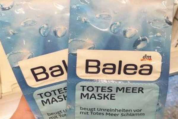 芭乐雅面膜孕妇能用吗 芭乐雅面膜孕妇能用吗