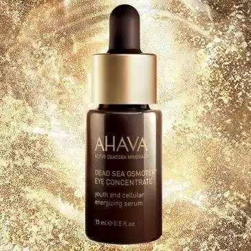 眼部精华吸收快吗 眼部精华吸收快吗