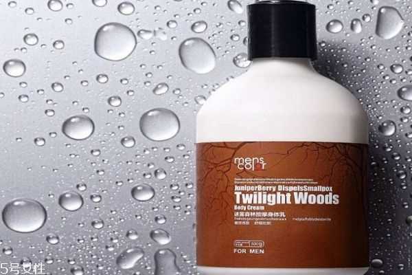 男士身体乳哪个牌子好