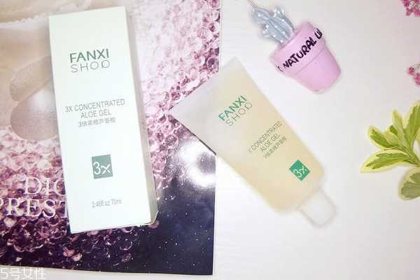 凡茜芦荟胶保质期多久