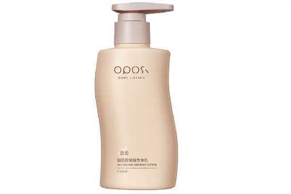 果酸身体乳哪个牌子最好用