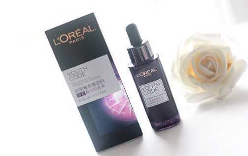 肌底液白天用还是晚上用比较好 肌底液白天用还是晚上用比较好