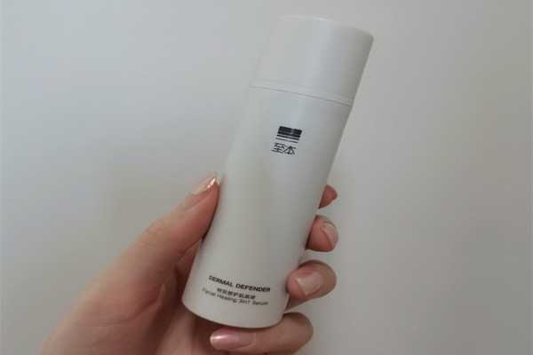 至本肌底液怎么样 至本肌底液成分