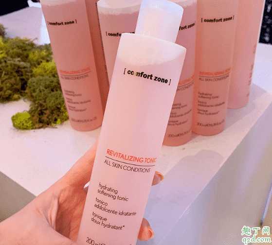 舒适地带晶彩水怎么样