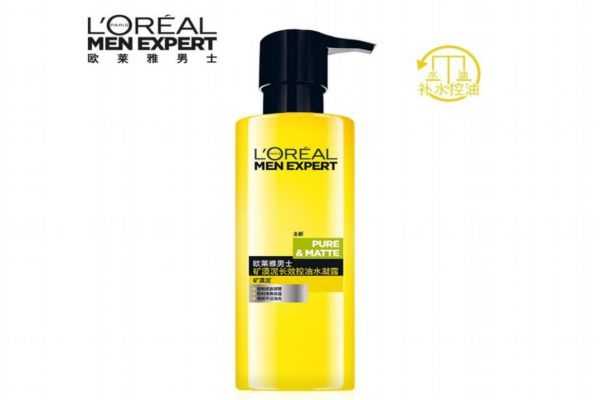 欧莱雅水凝露可以当乳液吗 欧莱雅水凝露和爽肤水的区别