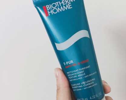 碧欧泉和欧莱雅哪个好?碧欧泉vs欧莱雅 碧欧泉和欧莱雅哪个好?碧欧泉vs欧莱雅