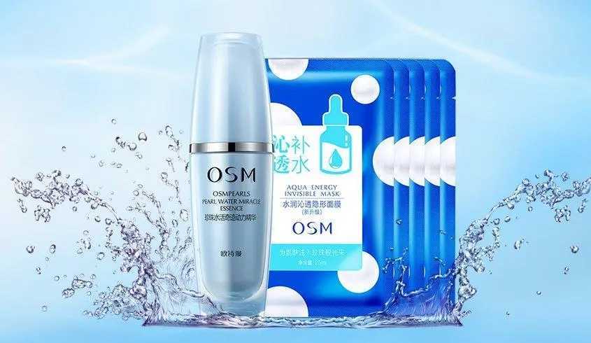 央视上榜护肤品品牌 10款央视推荐的十大护肤品