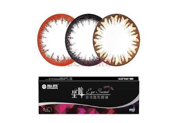 美瞳一天最多戴多长时间 美瞳一天最多戴多长时间