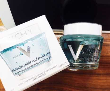 薇姿面膜怎么样?薇姿面膜评测 薇姿面膜怎么样?薇姿面膜评测