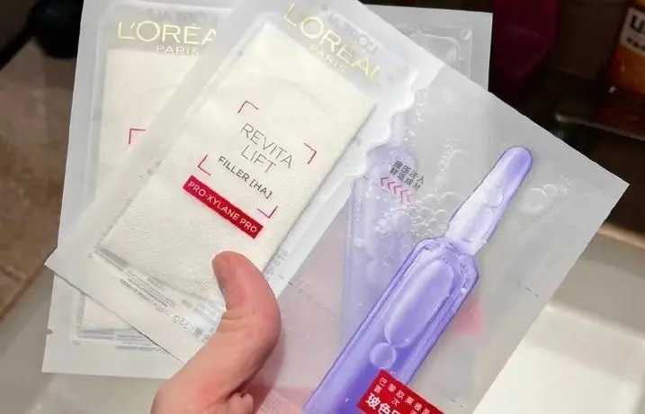 欧莱雅玻色因安瓶面膜怎么样？好用吗？什么档次的？