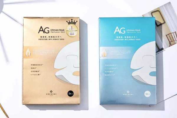 美白面膜要放冰箱吗