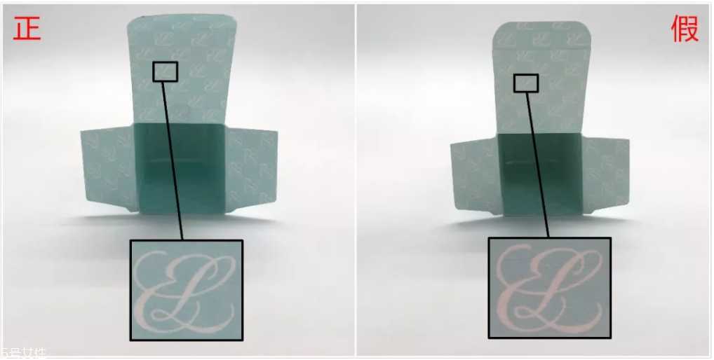 雅诗兰黛小棕瓶精华真假辨别方法