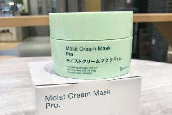 复活草面膜可以敷一晚上吗