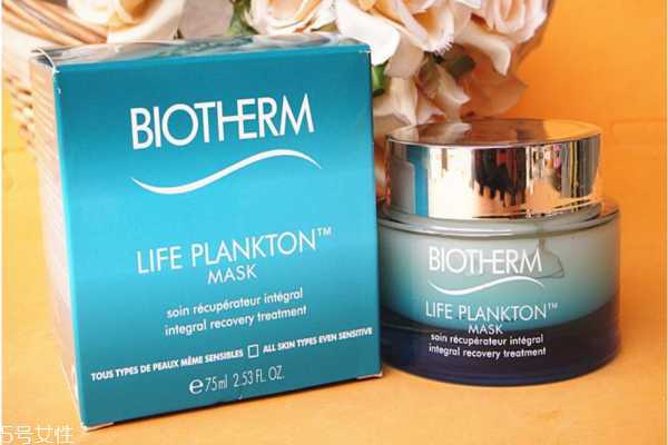 碧欧泉奇迹面膜涂多少 碧欧泉奇迹面膜使用方法