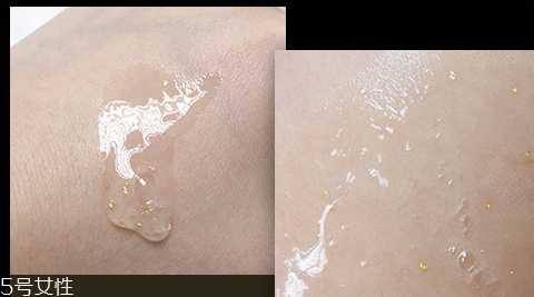 20到30岁用什么精华液好 要补充胶原蛋白