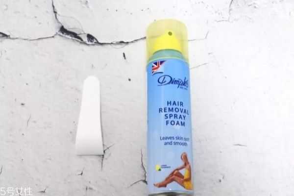脱毛喷雾好不好