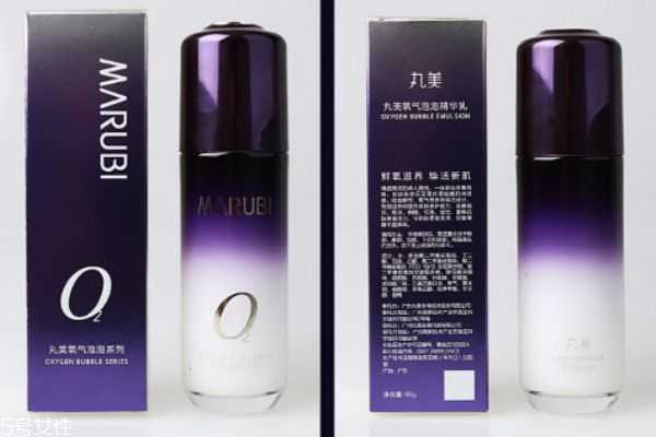 丸美氧气泡泡精华乳怎么用 丸美氧气泡泡精华乳怎么用