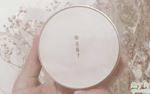 花西子散粉1号好用还是3号好用？花西子散粉色号选择攻略