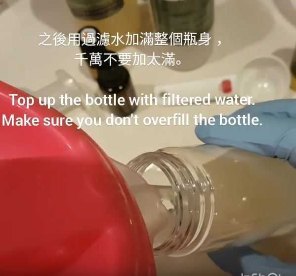 金盏花护肤品自制教程 3样diy金盏花护肤品