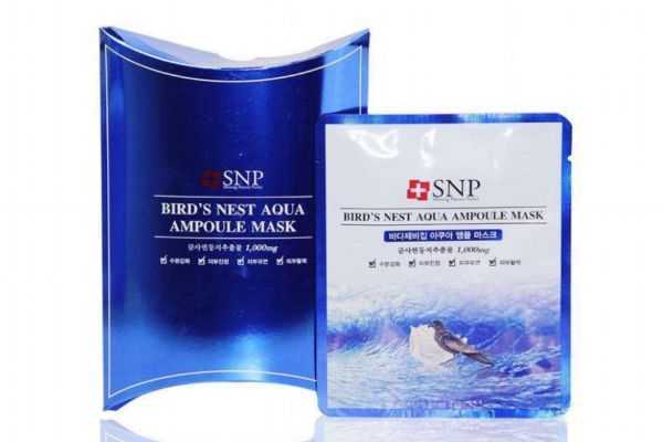 snp海洋燕窝水库面膜好用吗 snp海洋燕窝水库面膜好用吗