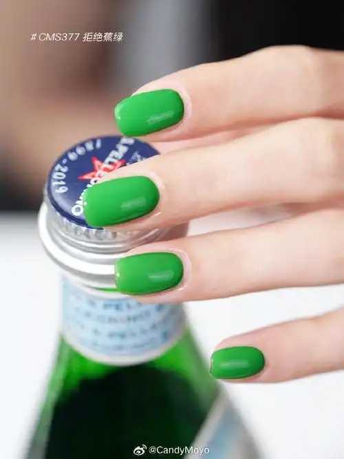 指甲油是化妆品吗