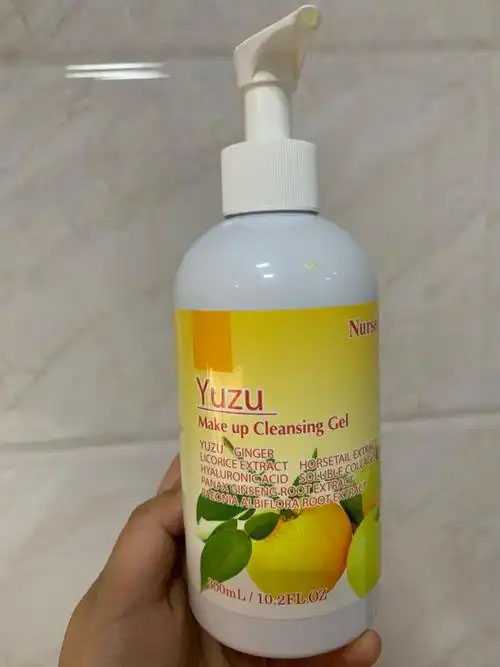 卸妆乳会挥发吗?卸妆乳的保质期多长时间 卸妆乳会挥发吗?卸妆乳的保质期多长时间