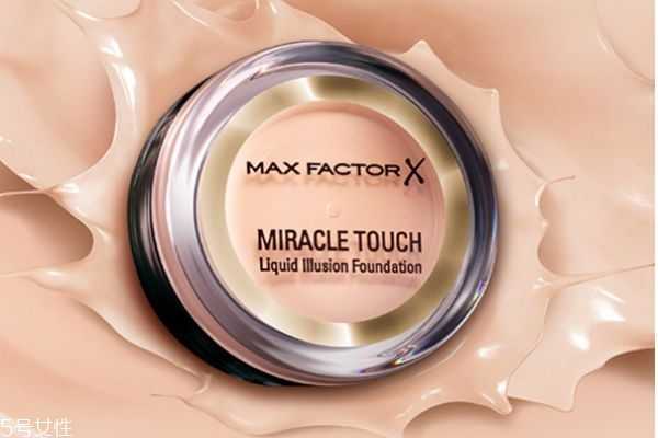 蜜丝佛陀粉底霜好用吗? 蜜丝佛陀粉底霜好用吗?