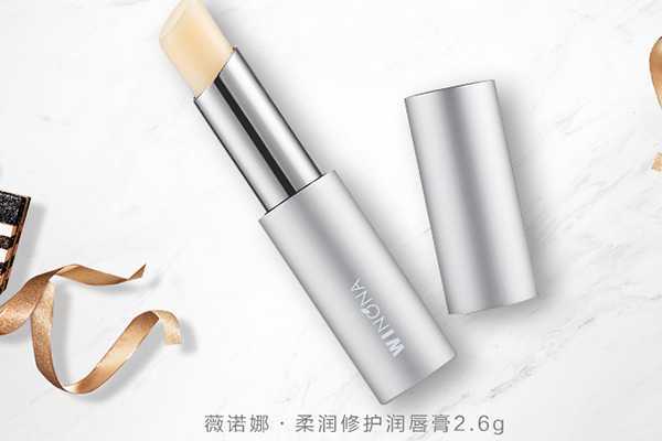 最好的国产润唇膏有哪些 最好的国产润唇膏有哪些