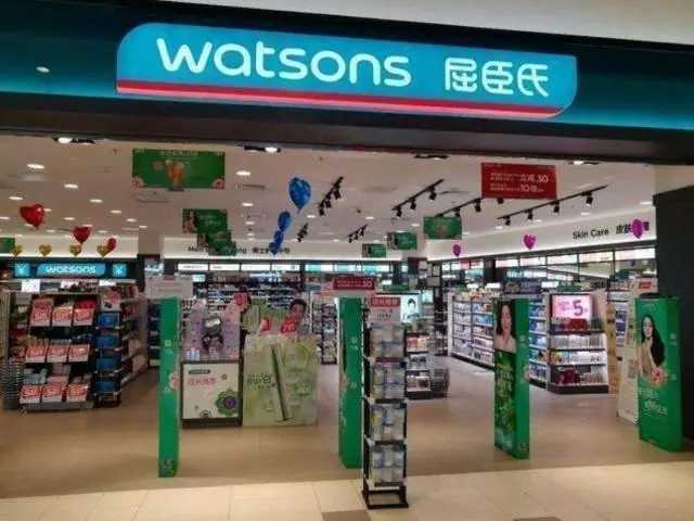 屈臣氏是杂牌子还是小品牌