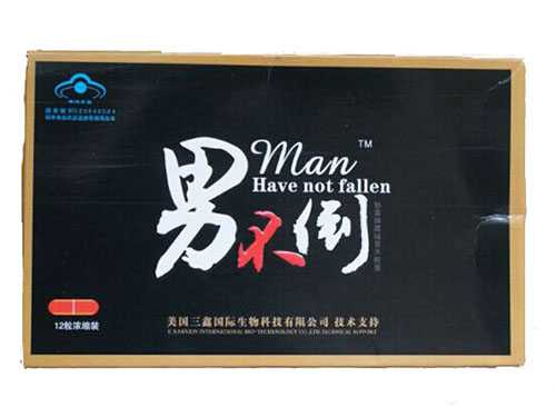 男不倒胶囊是不是中药?男不倒胶囊每日服几粒 男不倒胶囊是不是中药?男不倒胶囊每日服几粒