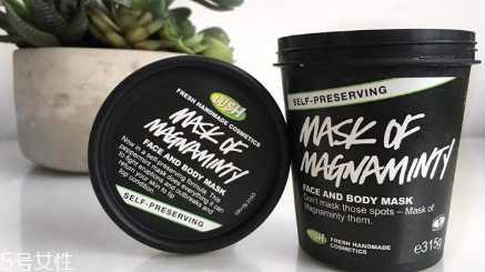 涂抹式面膜有几种类型？含不含颗粒什么区别