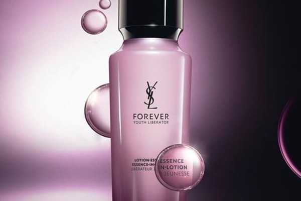 圣罗兰妍活青春精华液好用吗？圣罗兰妍活青春精华液有效果吗