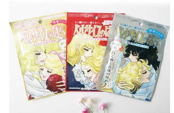 美白面膜排行榜