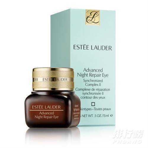 什么牌子的眼霜去皱纹效果好_2020全球十大抗皱眼霜排名