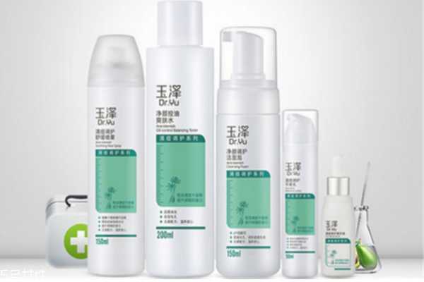 玉泽清痘系列怎么样