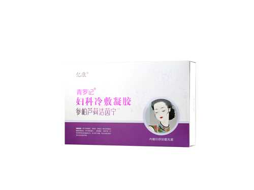 参荷舒妍清茵宁是什么?参荷舒妍清茵宁怎么样 参荷舒妍清茵宁是什么?参荷舒妍清茵宁怎么样