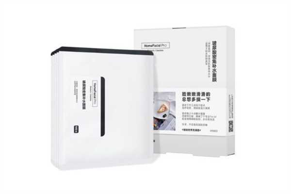 hfp护肤品哪国的牌子?hfp护肤品属于什么档次? hfp护肤品哪国的牌子?hfp护肤品属于什么档次?