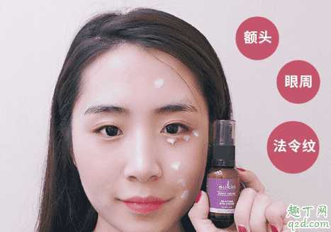 sukin眼霜去眼袋效果如何 sukin眼霜使用评测6
