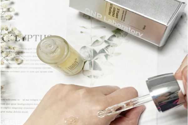 cnp蜂胶精华怎么样