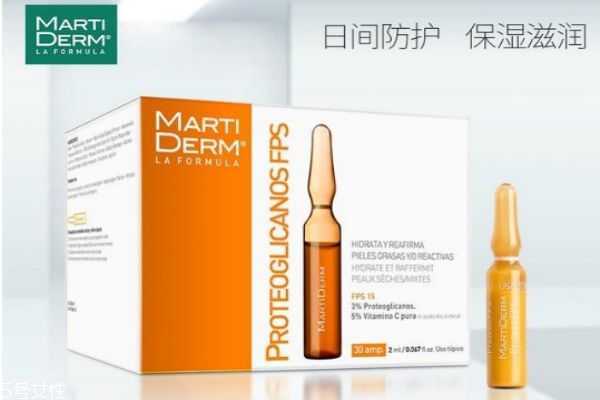 安瓶可以当精华用吗