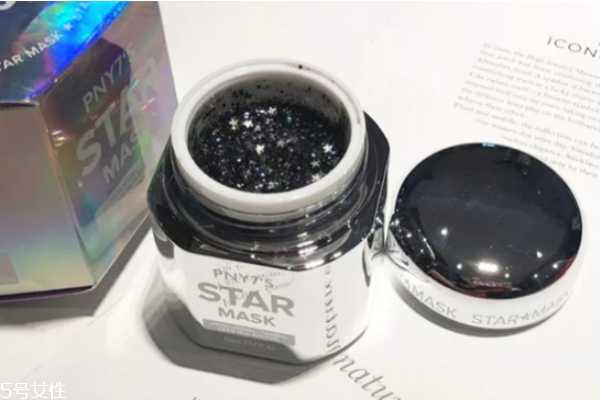 pny7s星空面膜敷完后怎么洗