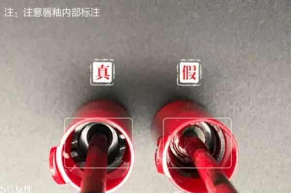 阿玛尼红管500真假 怎么看阿玛尼唇釉真假