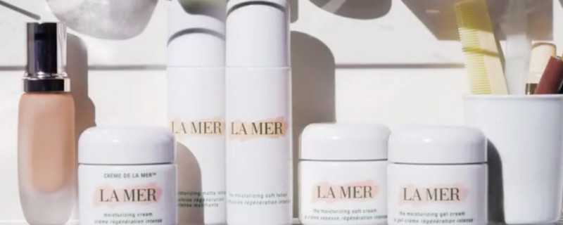 海蓝之谜面霜适合什么年龄用 海蓝之谜面霜适合什么年龄用