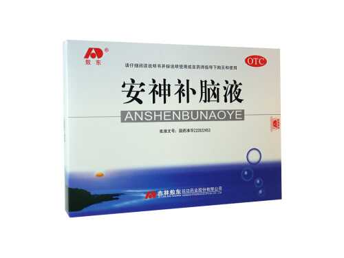 安神助眠中成药有哪些？安神助眠中成药十大排名