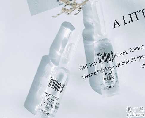 薇诗海雅玻尿酸怎么样