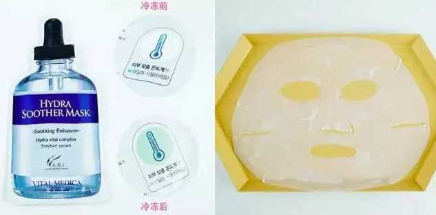 补水面膜排行榜10强