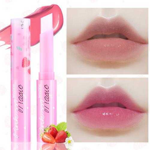 变色润唇膏需要卸妆吗 变色润唇膏需要卸妆吗